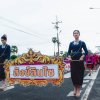 โครงการฮักแพงเบิ้งแงงฮูปแต้มดงบัง ประจำปี 2568